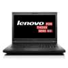 联想(Lenovo)昭阳E49L 14寸笔记本电脑