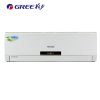 GREE/格力 KFR-72GW/(72556)Ba-3(含管) 3匹 3级壁挂式绿满园定频系列家用冷暖空调