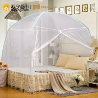 迎馨家纺 有底拉链式蒙古包蚊帐 白色