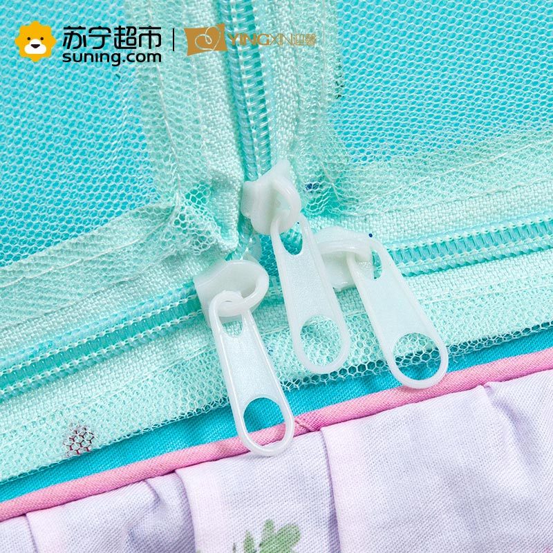 迎馨家纺 有底拉链式蒙古包蚊帐 水蓝色