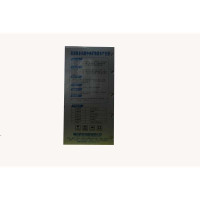 欧恺圣清泉多功能中央矿物质水产生器