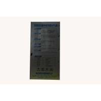 欧恺圣清泉多功能中央矿物质水产生