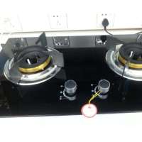 明鑫燃气灶9100CF7