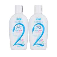 洁尔阴草本抑菌洗液200ml*2瓶特惠装 女性私处护理液