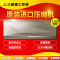 三菱重工 1.5匹 全直流变频一级冷暖节能静音家用空调挂机 KFR-35GW/ABVGBp 金色