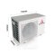 三菱重工 1.5匹 全直流变频一级冷暖节能静音家用空调挂机 KFR-35GW/ABVGBp 金色