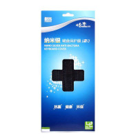 酷奇 纳米银键盘保护膜 华硕系列笔记本键盘贴膜 防尘贴膜 NU017