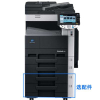 柯尼卡美能达(KONICAMINOLTA)黑白数码复合机423(标配)