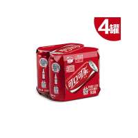 可口可乐汽水 330ml*4 (4连罐)