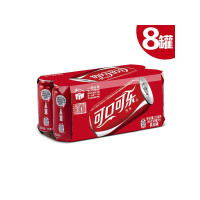 可口可乐汽水 330ml*8 (8连包)