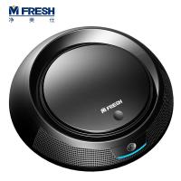 Mfresh/净美仕空气净化器SY102 车载 净化器