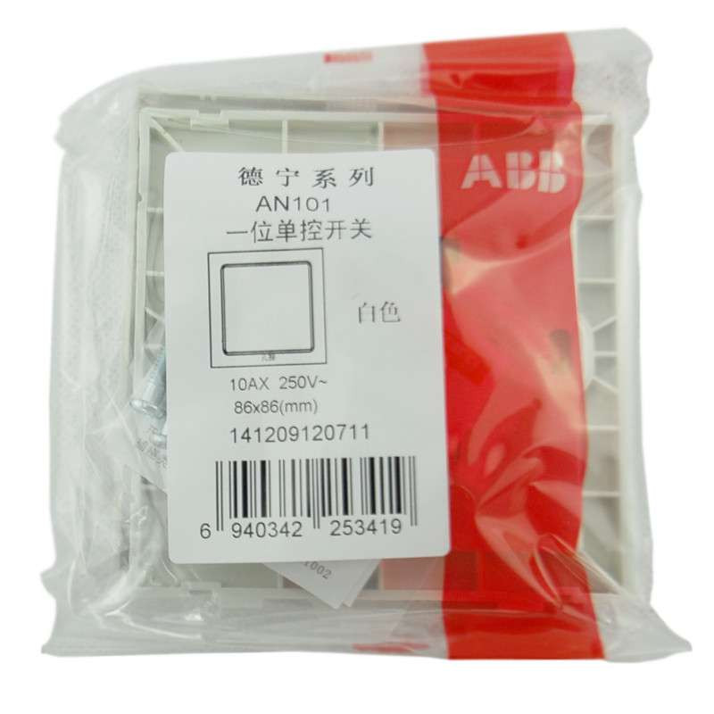 ABB开关插座 德宁雅白 单联/一位/一开单控86型开关面板AN101