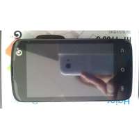 海尔手机HT-I700S白