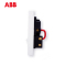 ABB开关插座 德宁雅白 一开五孔带开关10A插座86型墙壁面板AN225
