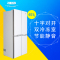 扎努西·伊莱克斯冰箱ZQM4050LGB 405升法式十字玻璃多门冰箱