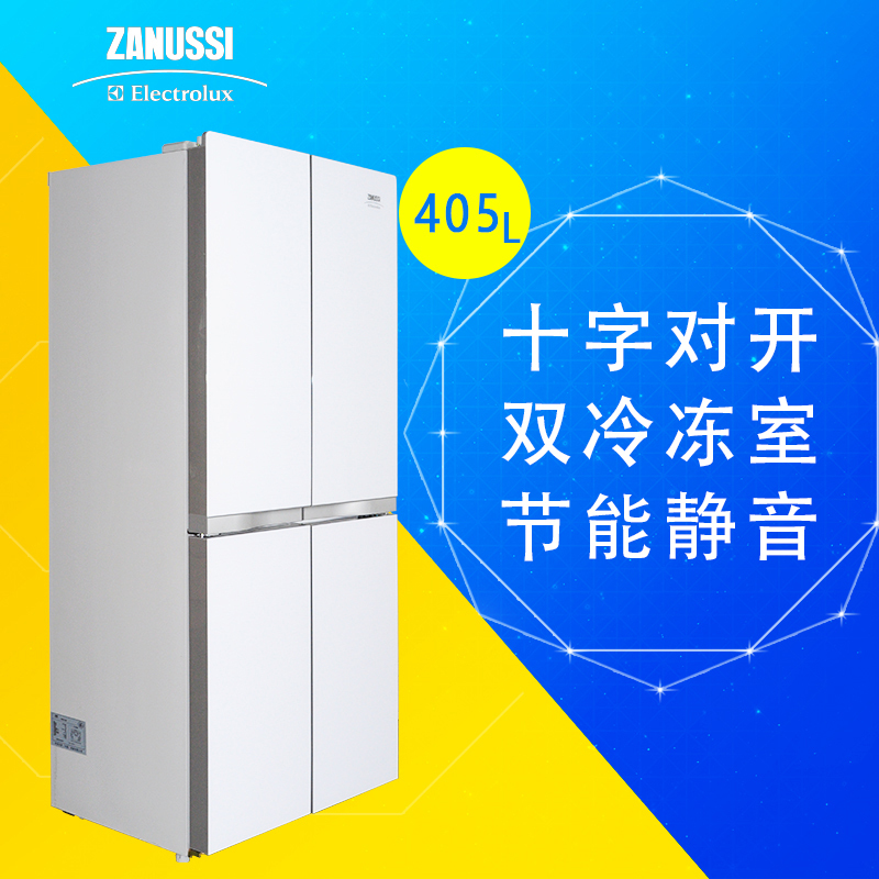 扎努西·伊莱克斯冰箱ZQM4050LGB 405升法式十字玻璃多门冰箱