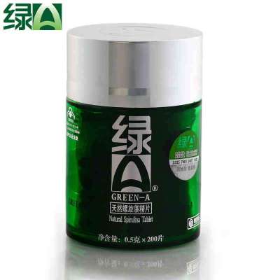 绿A牌天然螺旋藻精片0.5g*200粒 提高免疫力