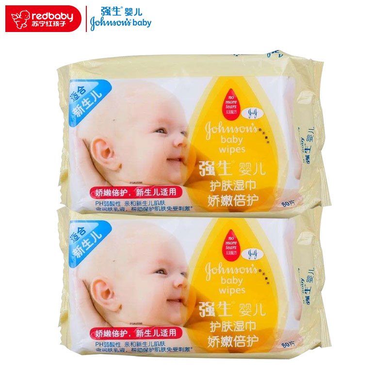 Johnson’s baby/强生婴儿护肤湿巾娇嫩倍护80片*2包特惠装