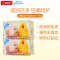 Johnson’s baby/强生婴儿护肤湿巾娇嫩倍护80片*2包特惠装