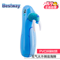 [苏宁自营]Bestway儿童充气不倒翁 拳击袋卡通动物不倒翁 儿童沙袋 52152 海狮