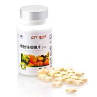 康比特康比特 维他保咀嚼片营养补充维生素ABCDE 60片