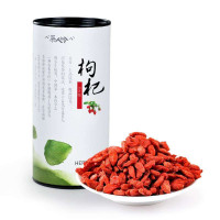 茶人岭 枸杞 花草茶 200g