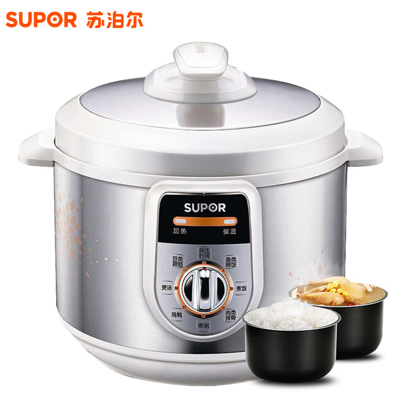 苏泊尔 (SUPOR) CYYB50YA10-100电压力锅高压锅 5升机械式 智能双胆