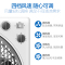 美的(Midea) 电风扇 KYS30-5A 机械升降 家用静音 旋转定时 转页扇 空调伴侣