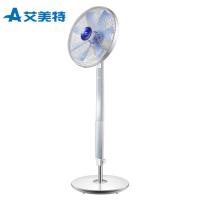 艾美特(Airmate)直流电机落地扇FSAW98RI-A