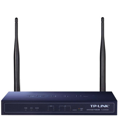 TP-LINK 300M无线VPN路由器TL-WVR300