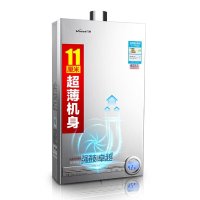 万和燃气热水器JSQ25-12C(Q12C0)(天然气)