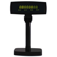 爱宝(Aibao) POS机LED8顾客显示器 (黑色)