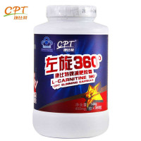康比特减肥左旋肉碱左旋360减肥药产品胶囊360粒
