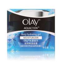 OLAY®水漾动力轻透保湿露150ml+OLAY® 水漾动力深润保湿晶露50g