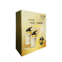 玉兰油多效修护霜50gx2