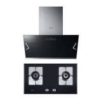 帅康厨电套装CXW-220-TJ20+QA-118-B1