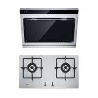 帅康厨电套装CXW-200-TJ12+QA-28-G02