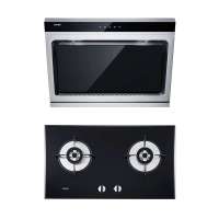 帅康厨电套装CXW-220-TJ12+QA-28-B02