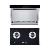 帅康厨电套装CXW-220-TJ18+QA-28-B02