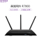 [1900M | 博通双频全千兆]美国网件(NETGEAR) R7000 1900M 双频千兆高速无线路由器
