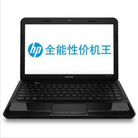惠普（HP）CQ45-m02TX 14英寸笔记本（i5-3230M 4G 750G 1G独显 DOS 黑）