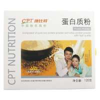 康比特双蛋白粉 蛋白质粉 乳清蛋白粉 12支装