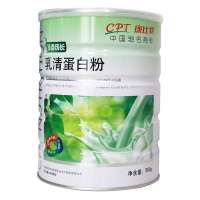 康比特 多维成长 乳清蛋白粉 青少年蛋白质粉 560G