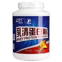 康比特 纯乳清蛋白粉 750g 健身增肌健肌粉 蛋白质粉