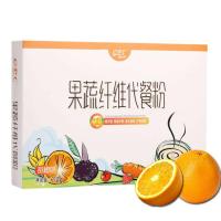 康比特果蔬纤维代餐粉 苹果甜橙味营养代餐粉21袋装