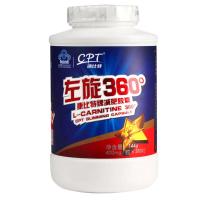康比特 左旋肉碱胶囊 左旋360粒 减肥瘦身产品