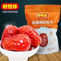 好想你新疆红枣 和田骏枣新疆特产 四星玉枣 一级大枣子 500g