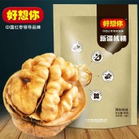 好想你 2013新货特级纸皮核桃 新疆阿克苏特产非薄皮大核桃500g