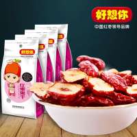 好想你红枣果干 官方正品 河南特产办公室休闲零食枣片120gx4袋