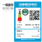 西门子(SIEMENS)燃气灶JZT-M52S2(ER76K255MP)
